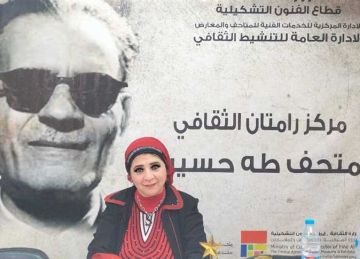 أناشيد وتواشيح دينية وعزف موسيقي في الاحتفال باليوم العالمي للموسيقى بـ رامتان 