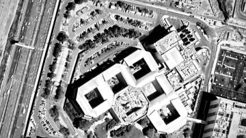 إخلاء مقر جهاز الموساد وقيادة الأركان العامة للجيش الإسرائيلي