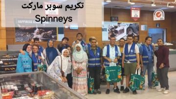 انتهاء العام الدراسي وبرنامج التدريب من أجل التوظيف لشباب مركز التقدم لذوي الإعاقة انتهاء العام الدراسي وبرنامج التدريب من أجل التوظيف لشباب مركز التقدم لذوي الإعاقة