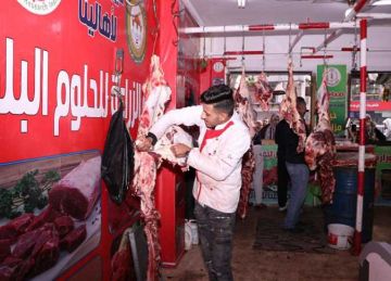 خريطة أماكن بيع اللحوم بمنافذ وزارة الزراعة 2025 في المحافظات