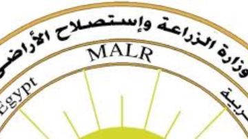 شروط اختيار الاضحية السليمة واحتياطات واجب اتباعها.. تعرف على أنشطة مديريات الزراعة