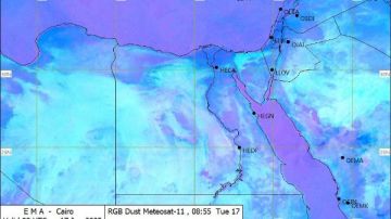 ظاهرة جوية تستمر لمدة 4 ساعات غدا.. والأرصاد تصدر تحذيرا