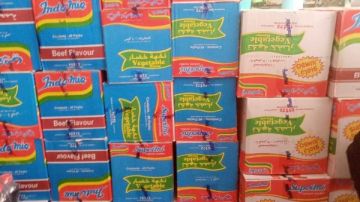 مصادرة 3 أطنان ونصف مخللات متعفنة داخل أحد المصانع بالغربية