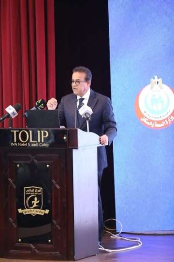 وزير الصحة يشهد إطلاق مبادرة بإيدينا ننقذ حياة للتوعية بالموت القلبي المفاجئ