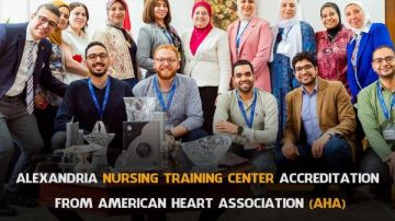 اعتماد وحدة التدريب بكلية التمريض من جمعية القلب الأمريكية