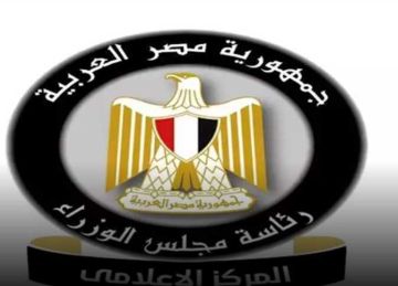  الوزراء يستعرض خطة الدولة للتوسع في دور حضانة الأطفال بالمحافظات (بالفيديو)