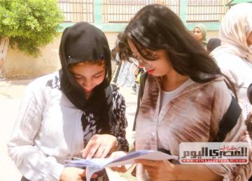 رابط نتيجة 3 إعدادي محافظة الوادي الجديد بالاسم ورقم الجلوس (بعد اعتمادها) رابط نتيجة 3 إعدادي محافظة الوادي الجديد بالاسم ورقم الجلوس (بعد اعتمادها)