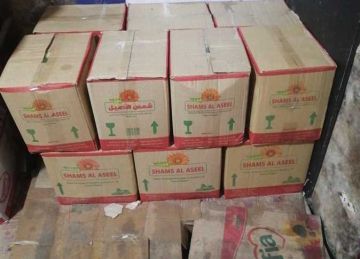 ضبط فرع لـ جمعيتي بتهمة التصرف في 1100 كيلو سكر تمويني في حملات بالإسكندرية