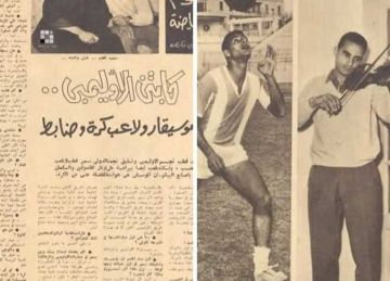  بعد 50 سنة من إحراز اللقب .. كابتن الأوليمبي يسرد كواليس مباراته الأولى أمام الزمالك (صور)
