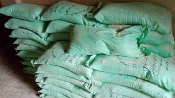 ضبط 70 شيكارة دقيق مدعم قبل بيعها بالسوق السوداء في الدقهلية ضبط 70 شيكارة دقيق مدعم قبل بيعها بالسوق السوداء في الدقهلية