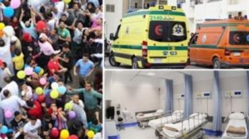 رفع حالة الاستعداد بالمحافظات لاستقبال عيد الأضحى المبارك رفع حالة الاستعداد بالمحافظات لاستقبال عيد الأضحى المبارك