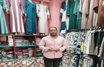  مشروعك يمول 16 مشروعا جديدا بمحافظة المنوفية