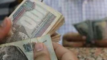 بداية من اليوم.. صرف رواتب يونيو وزيادة مفاجئة في المرتبات اعرف هتزيد كام؟