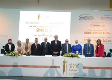 جلسات مؤتمر صحة إفريقيا تناقش علم الأشعة و مشكلات مصدري الأجهزة الطبية 