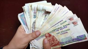 كيفية الاستعلام عن زيادة المعاشات الجديدة 2025.. خطوة بخطوة كيفية الاستعلام عن زيادة المعاشات الجديدة 2025.. خطوة بخطوة