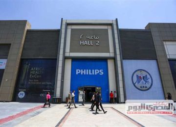 مؤتمر صحة إفريقيا : الدعم النفسي يسهم بنسبة 70 في نجاح العلاج للمرضى ومرافقيهم