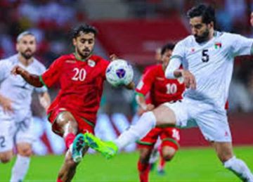 مباشر مباراة فلسطين وعمان اليوم ( 0-0)في تصفيات كأس العالم 2026