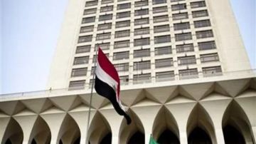 مصر تعرب عن خالص تعازيها فى ضحايا حادث إطلاق نار بجمهورية النمسا مصر تعرب عن خالص تعازيها فى ضحايا حادث إطلاق نار بجمهورية النمسا