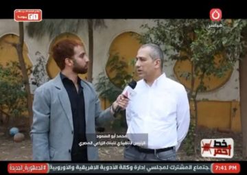 البنك الزراعي: مبادرات احلم 1 و احلم 2 رفعت إنتاجية القمح وفتحت آفاق التصنيع البنك الزراعي: مبادرات احلم 1 و احلم 2 رفعت إنتاجية القمح وفتحت آفاق التصنيع