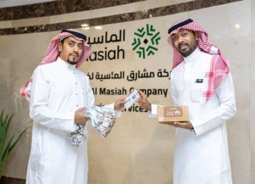 الغرف السياحية: بطاقة نسك شرط لدخول المشاعر المقدسة وتم إصدارها لجميع حجاج السياحة الغرف السياحية: بطاقة نسك شرط لدخول المشاعر المقدسة وتم إصدارها لجميع حجاج السياحة