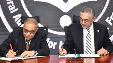 الهيئة العامة للاستثمار والمناطق الحرة تحصل على شهادة الأيزو لجودة التدريب