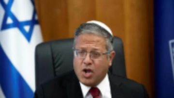 بريطانيا تجمد أصول بن جفير وسموتريتش وتفرض حظر سفر عليهما بريطانيا تجمد أصول بن جفير وسموتريتش وتفرض حظر سفر عليهما