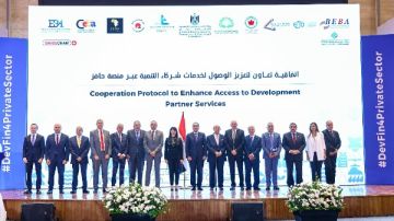 توقيع 6 اتفاقيات بين الحكومة والقطاع الخاص وشركاء التنمية في الطاقة المتجددة والصناعات الخضراء.. وتوسيع نطاق منصة حافز 