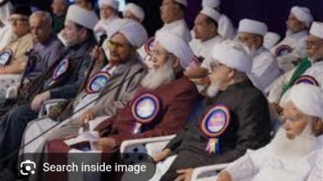 جمعية علماء أهل السنة في كيرالا تحتفل بمؤيتها بمؤتمر للسلام