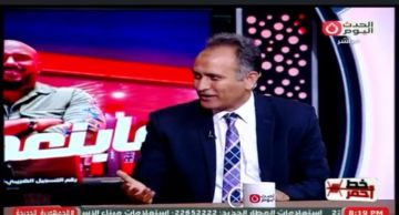 خبير بالنانو تكنولوجي: المفاعلات النووية الإيرانية محصنة والضرر البيئي سيطول الخليج حال استهدافها خبير بالنانو تكنولوجي: المفاعلات النووية الإيرانية محصنة والضرر البيئي سيطول الخليج حال استهدافها