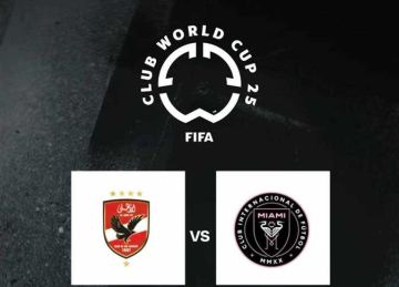 القيمة التسويقية للمجموعة الأولى في كأس العالم للأندية.. ترتيب الأهلي وإنتر ميامي