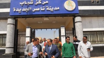 بتكلفة 30 مليون جنيه.. محافظ أسيوط يتفقد مركز شباب مدينة ناصر الجديدة بتكلفة 30 مليون جنيه.. محافظ أسيوط يتفقد مركز شباب مدينة ناصر الجديدة
