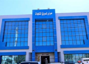 بعائد 145 ألف جنيه سنويا.. طرح معرض المنتجات الحرفية بحي الكوثر بسوهاج للاستثمار