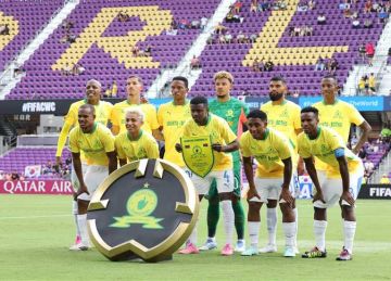 بعد الخسارة من بوروسيا.. حسابات تأهل صن داونز لثمن نهائي كأس العالم للأندية