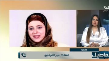 عبير الشرقاوي: الوسط الفني لا يتقبل الحجاب.. والعودة واردة بشروط