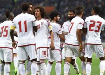 مباشر الآن.. مباراة الإمارات وقرغيزستان (0-0) في تصفيات كأس العالم 2026 مباشر الآن.. مباراة الإمارات وقرغيزستان (0-0) في تصفيات كأس العالم 2026