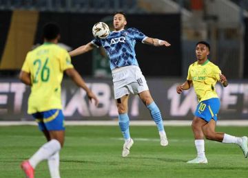 نجم بيراميدز يكشف اللحظة الأصعب في نهائي أفريقيا.. ويؤكد: سنحقق الثنائية نجم بيراميدز يكشف اللحظة الأصعب في نهائي أفريقيا.. ويؤكد: سنحقق الثنائية