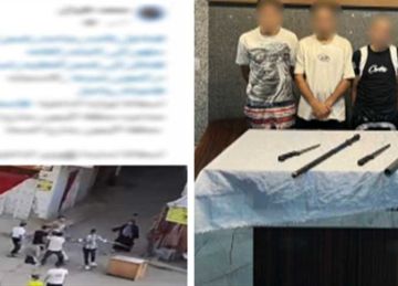 بسبب معاكسة فتاة.. الداخلية : ضبط طرفي مشاجرة الأسلحة البيضاء بالمطرية بسبب معاكسة فتاة.. الداخلية : ضبط طرفي مشاجرة الأسلحة البيضاء بالمطرية