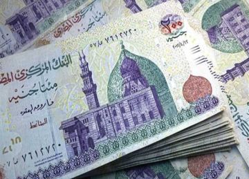 رسميا.. موعد صرف معاش تكافل وكرامة شهر يونيو 2025 وحقيقة تبكيرها قبل العيد رسميا.. موعد صرف معاش تكافل وكرامة شهر يونيو 2025 وحقيقة تبكيرها قبل العيد