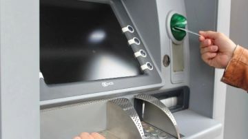 الحد الأقصى للسحب اليومي من ماكينات ATM