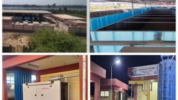  قطاع الأعمال تشارك في مبادرة حياة كريمة وتحقق أرباحا قياسية بنسبة نمو 89 