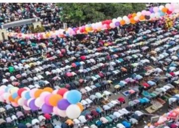 موعد صلاة عيد الأضحى في أسوان الجمعة 6 يونيو 2025 موعد صلاة عيد الأضحى في أسوان الجمعة 6 يونيو 2025