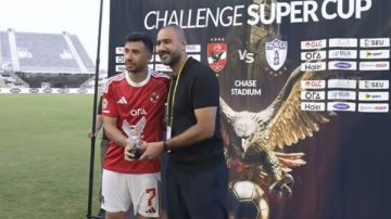 تريزيجيه الأفضل رغم خسارة الأهلي أمام باتشوكا في كأس السوبر الودي