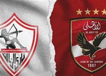 هل تتغلب غرامات الزمالك على القيمة المالية لصفقات الأهلي؟
