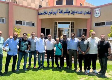 ياسر الكناني مديرا فنيا لـ أبوقير للأسمدة بدوري المحترفين