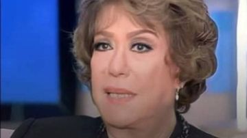 إطلاق اسم سميحة أيوب على الدورة الثالثة لمهرجان إيزيس الدولي لمسرح المرأة إطلاق اسم سميحة أيوب على الدورة الثالثة لمهرجان إيزيس الدولي لمسرح المرأة