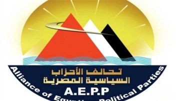 عاجل تحالف الأحزاب المصرية يحسم موقفه بشأن النظام الانتخابي لبرلمان 2026