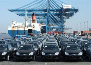 كيفية نقل ملكية السيارة المستعملة بعقد مسجل.. دليل شامل بالخطوات والأوراق