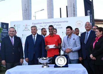 وزير الشباب ومحافظ الإسكندرية يسلمان جوائز بطولة مصر المغلقة للجولف وزير الشباب ومحافظ الإسكندرية يسلمان جوائز بطولة مصر المغلقة للجولف