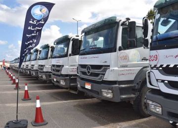 إعلان حالة الطوارئ بمياه مطروح استعدادا لعيد الأضحى وموسم الصيف 2025 إعلان حالة الطوارئ بمياه مطروح استعدادا لعيد الأضحى وموسم الصيف 2025