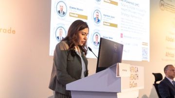 العامة للتأمين الصحي تطلق جلسة رائدة حول التغطية المدعومة بالذكاء الاصطناعي